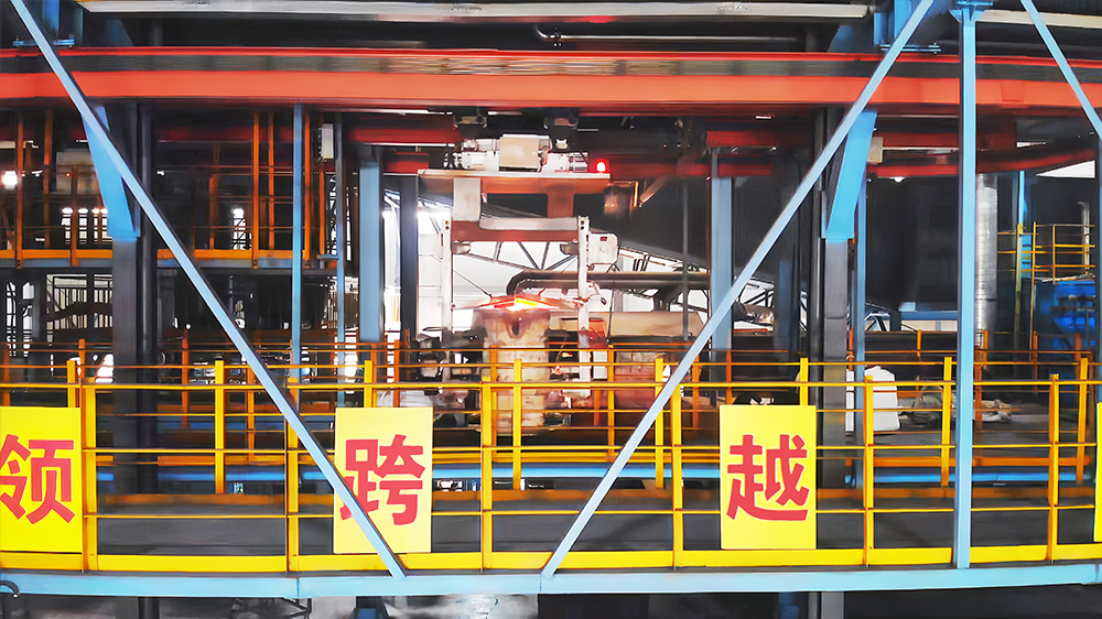 全自動(dòng)一體化智能鑄造生產(chǎn)線