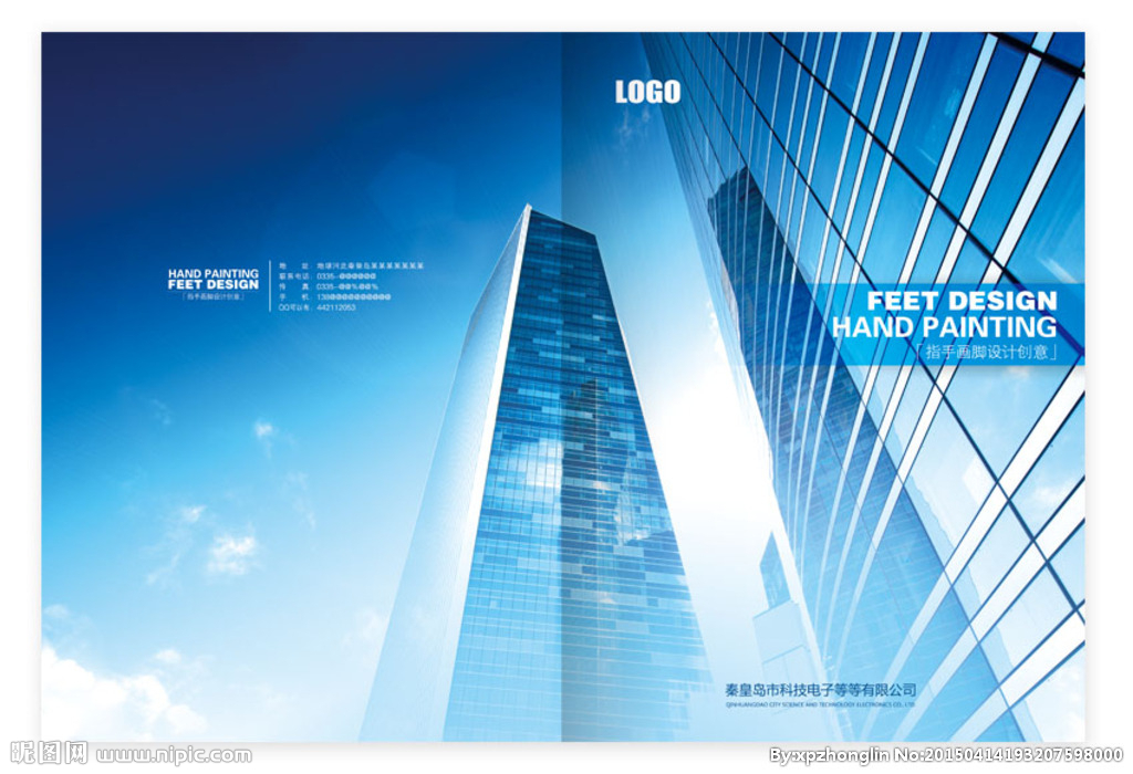 東莞發(fā)電機(jī)買賣：新收一臺(tái)柴油發(fā)電機(jī)組